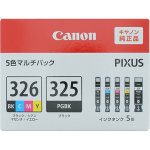 キヤノン インクタンク BCI-326+325/5MP マルチパック F855155-4713B001-イメージ1