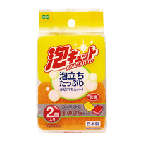 オーエ 泡キュット ミニスポンジ 2個入 ｱﾜｷﾕﾂﾄﾐﾆｽﾎﾟﾝｼﾞ2P