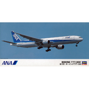 ハセガワ ﾊｾｶﾞﾜ10 B777 300ANA 1/200 ANA ボーイング 777-300