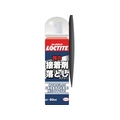 LOCTITE 強力接着剤落としスプレー DSO-60S FC234XZ-2522288