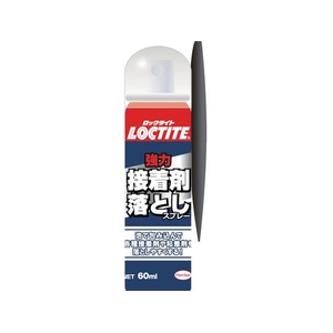 LOCTITE 強力接着剤落としスプレー DSO-60S FC234XZ-2522288-イメージ1