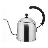 宮崎製作所 ドリップケトル 1.2L (ツヤ消し) FC68884-MCO-4