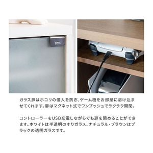 宮武製作所 ゲーム機ラック REGABO ブラウン FC934TB-GRK-004-イメージ7