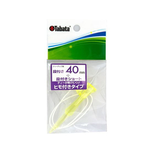 タバタ 段付ティー ST40MM FCE411S-GV141640-イメージ1