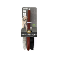 ドギーマン Natural Style forDog 木製ブラッシング&整毛ブラシ M FCJ950J