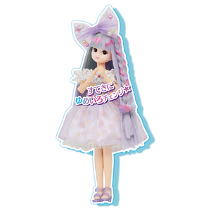 タカラトミー リカちゃん ゆめいろリカちゃん カラフルチェンジ スペシャルプライス ﾕﾒｲﾛﾘｶﾁﾔﾝｶﾗﾌﾙﾁｴﾝｼﾞSP-イメージ5