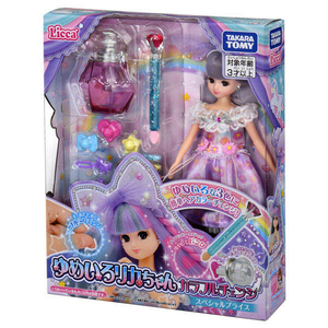 タカラトミー リカちゃん ゆめいろリカちゃん カラフルチェンジ スペシャルプライス ﾕﾒｲﾛﾘｶﾁﾔﾝｶﾗﾌﾙﾁｴﾝｼﾞSP-イメージ6