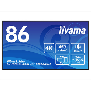 マウスコンピューター 86型4K IPS方式デジタルサイネージディスプレイ iiyama LH8664UHS-B3AGJ-イメージ1
