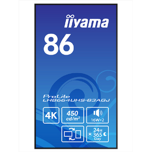 マウスコンピューター 86型4K IPS方式デジタルサイネージディスプレイ iiyama LH8664UHS-B3AGJ-イメージ2