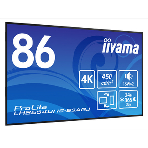 マウスコンピューター 86型4K IPS方式デジタルサイネージディスプレイ iiyama LH8664UHS-B3AGJ-イメージ3