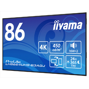 マウスコンピューター 86型4K IPS方式デジタルサイネージディスプレイ iiyama LH8664UHS-B3AGJ-イメージ4