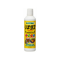 ハイポネックス リキダス 450ml FC70560