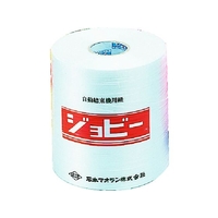 石本マオラン 自動結束機用紐#28 FC988GM-1205978