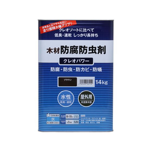 和信ペイント クレオパワー ブラウン 14kg FCE820Z-800355-イメージ1