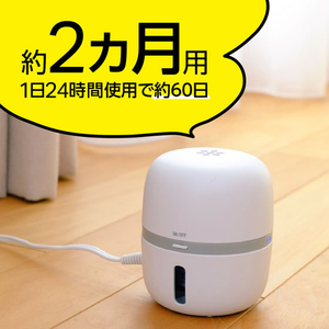 アース製薬 マモルーム ダニ用 取替ボトル 2ヵ月用 45mL FCG807V-イメージ4