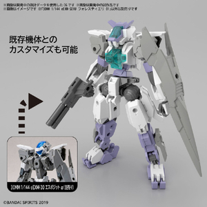 バンダイスピリッツ 30MM 1/144 eEXM-S01U フォレスティエリ 01 30MM46EEXMS01Uﾌｵﾚｽﾃｲｴﾘ01-イメージ7