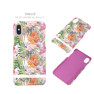SO SEVEN iPhone XS/Xケース リオデジャネイロ フラミンゴ SS11710I8-イメージ6