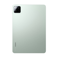 Xiaomi タブレット(8GB+256GB) Xiaomi Pad 7 グリーン VHU5500JP