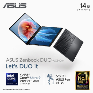 ASUS ノートパソコン Zenbook Duo シリーズ インクウェルグレー UX8406CA-U9321W-イメージ2