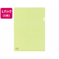 コクヨ クリヤーホルダー〈スーパークリヤー10〉A4タテ ライトグリーン 5冊 F817829-ﾌ-TC750N-8