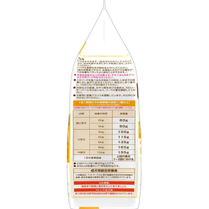 日本ペットフード コンボ ピュア ドッグ 厳選チーズ・国産鶏肉入り 600g FC483PX-イメージ4
