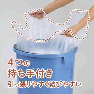 コクヨ 結びやすい高密度ゴミ袋 45L 箱 100枚 FC722TH-KHF-GH141-イメージ4