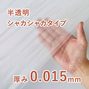 コクヨ 結びやすい高密度ゴミ袋 45L 箱 100枚 FC722TH-KHF-GH141-イメージ7