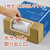 コクヨ 結びやすい高密度ゴミ袋 45L 箱 100枚 FC722TH-KHF-GH141-イメージ5