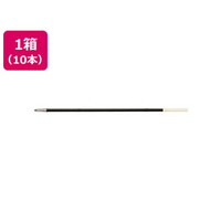 パイロット 油性ボールペン1.0mm替芯 黒 10本 1箱(10本) F850262-BPRF-6M-B