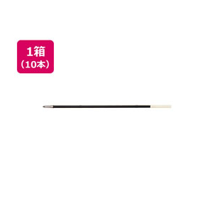 パイロット 油性ボールペン1.0mm替芯 黒 10本 1箱(10本) F850262-BPRF-6M-B-イメージ1