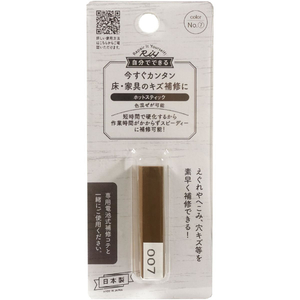 高森コーキ ホットスティック 7 FC789TA-RHE-07-イメージ3