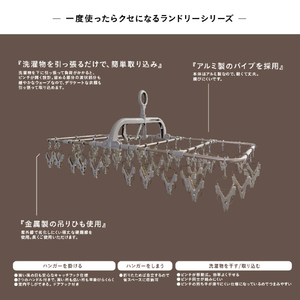 ツウインモール ALUMI HANGER 42P カッパーブラウン ｱﾙﾐﾊﾝｶﾞ-42Pｶﾂﾊﾟ-ﾌﾞﾗｳﾝ-イメージ4