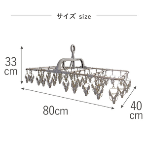 ツウインモール ALUMI HANGER 42P カッパーブラウン ｱﾙﾐﾊﾝｶﾞ-42Pｶﾂﾊﾟ-ﾌﾞﾗｳﾝ-イメージ5