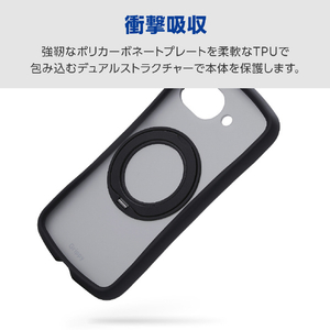 エレコム Google Pixel 10a用Grippy ハイブリッドケース 極限 MAGKEEP スタンド マット マットブラック PM-P261GRSTKMBK-イメージ4