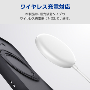 エレコム Google Pixel 10a用Grippy ハイブリッドケース 極限 MAGKEEP スタンド マット マットブラック PM-P261GRSTKMBK-イメージ7