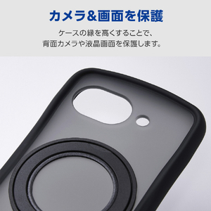 エレコム Google Pixel 10a用Grippy ハイブリッドケース 極限 MAGKEEP スタンド マット マットブラック PM-P261GRSTKMBK-イメージ8