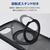 エレコム Google Pixel 10a用Grippy ハイブリッドケース 極限 MAGKEEP スタンド マット マットブラック PM-P261GRSTKMBK-イメージ6