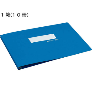 コクヨ データファイルA (バースト用) T6～11×Y15 青 10冊 1箱(10冊) F835998-EF-251ENB-イメージ1