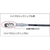 エーゼット グリースニップル真鍮90-1／8PT 3個入 3個90°PT1／8グリスニップルC型(90°) FC794BG-3349845-イメージ2