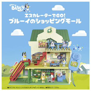 タカラトミー ブルーイ エスカレーターでGO! ブルーイのショッピングモール ﾌﾞﾙ-ｲｴｽｶﾚ-ﾀ-GOｼﾖﾂﾋﾟﾝｸﾞﾓ-ﾙ-イメージ2