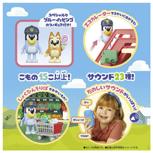 タカラトミー ブルーイ エスカレーターでGO! ブルーイのショッピングモール ﾌﾞﾙ-ｲｴｽｶﾚ-ﾀ-GOｼﾖﾂﾋﾟﾝｸﾞﾓ-ﾙ-イメージ3