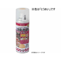 サンデーペイント 強力防腐防蟻剤スプレー 透明 400mL FC946SM-#265855