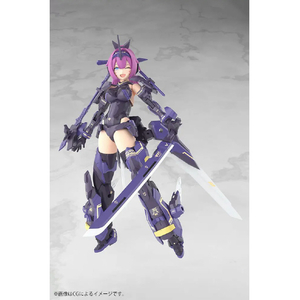 コトブキヤ 朱羅 弓兵 絆 影衣 フルパッケージ KP840ｱｽﾗｷﾕｳﾍｲｷｽﾞﾅｶｹﾞｲﾌﾙP-イメージ1