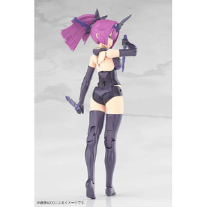 コトブキヤ 朱羅 弓兵 絆 影衣 フルパッケージ KP840ｱｽﾗｷﾕｳﾍｲｷｽﾞﾅｶｹﾞｲﾌﾙP-イメージ15