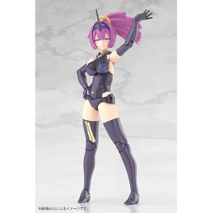 コトブキヤ 朱羅 弓兵 絆 影衣 フルパッケージ KP840ｱｽﾗｷﾕｳﾍｲｷｽﾞﾅｶｹﾞｲﾌﾙP-イメージ16