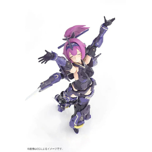 コトブキヤ 朱羅 弓兵 絆 影衣 フルパッケージ KP840ｱｽﾗｷﾕｳﾍｲｷｽﾞﾅｶｹﾞｲﾌﾙP-イメージ4