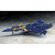 ハセガワ 1/72 YF-21 “マクロスプラス”【再販】 ﾊｾｶﾞﾜ M11 ﾏｸﾛｽ ﾌﾟﾗｽ-イメージ2