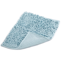 山崎産業 バスマットソフワ 36×50cm ブルー FC59024