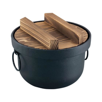 池永鉄工 鉄釜 おいしいご飯 312707 2合 FC049LW-7632000