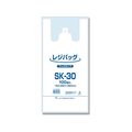 シモジマ レジバッグ フックタイプ SK-30 乳白色 100枚 FC159PF-006903501